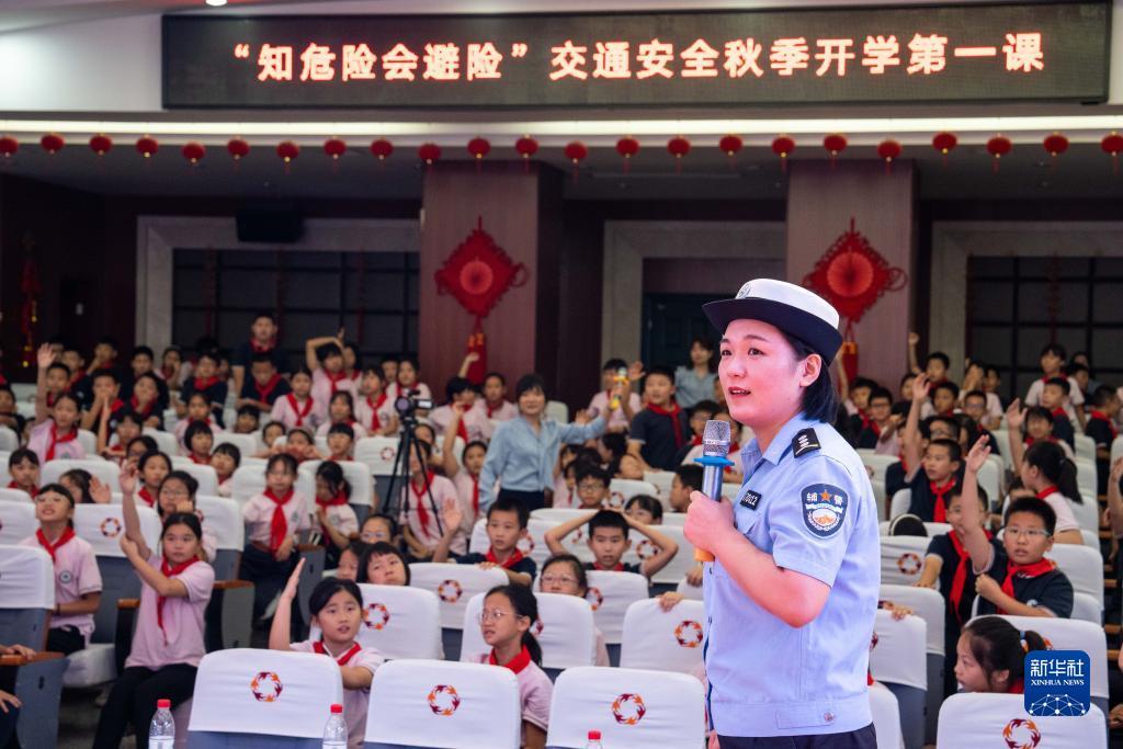 大通永利网站